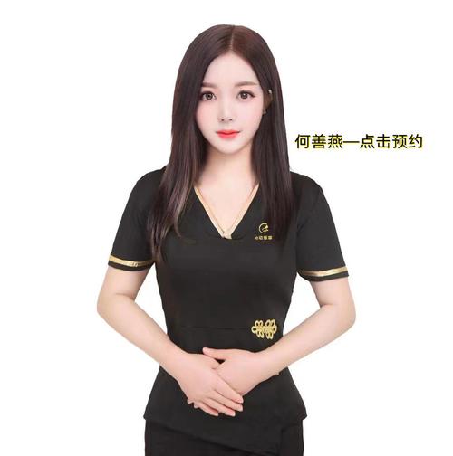 喝茶聊天群